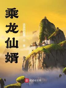 噬血之魂