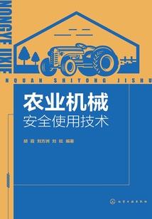 冰辰心