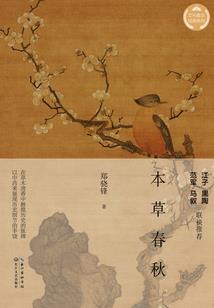 再见我哭过的少年