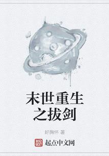 种种别离