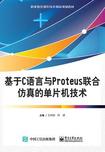 婚前游戏：总裁滚开
