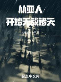星落满江湖
