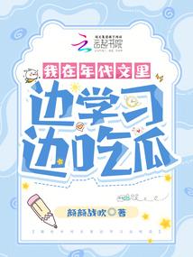 分与合泪与笑