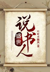 五夫英雄传之凌云之志