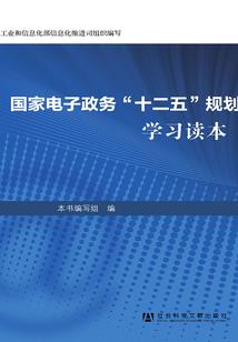 被时光掩埋的伤