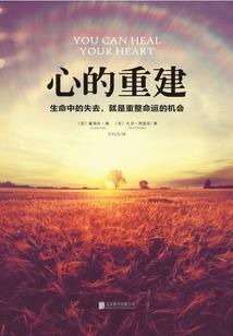 天策纪之末世归者