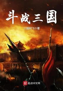 谁能陪我到最后