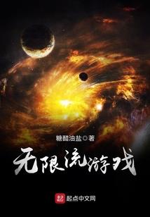 诱惑的背后