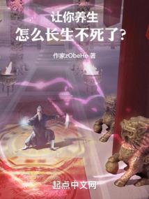 神石之说