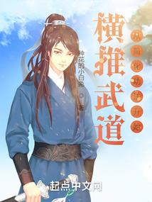 听尘骂云诗集
