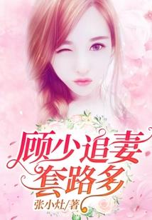 梦幻西游之回首再续缘