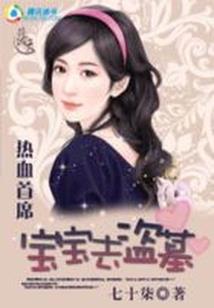 北凉烟庐州月