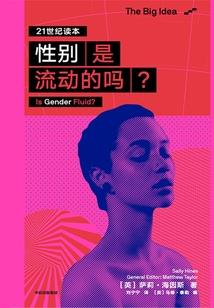 大国崛起之龙上九天
