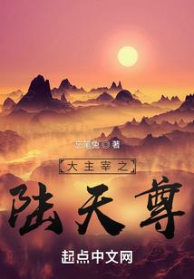 女子部族种的男孩