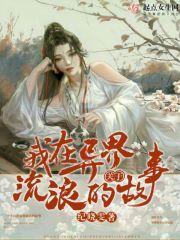 亡川——杀戮