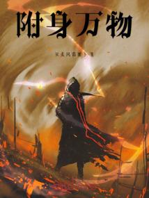 幽冥之路—冰封王座