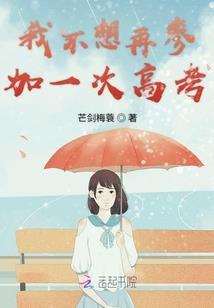 我有六块无限宝石