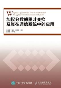 卡拉仆帝新大地