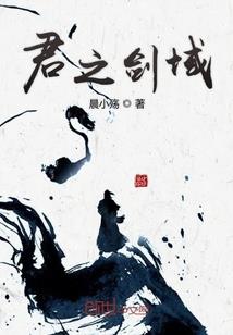 守护甜心之彼岸绽放