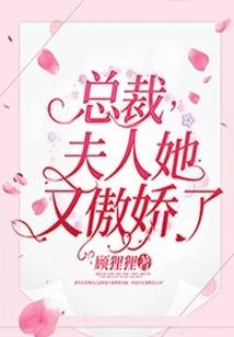 都市草根修真记