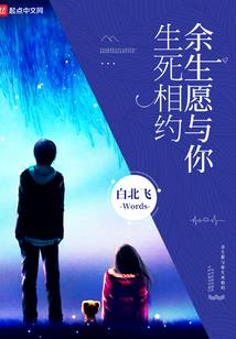 恐怖蜡像馆