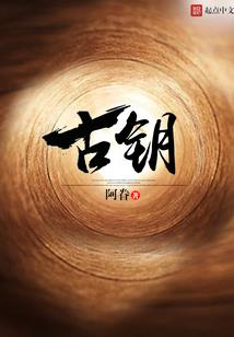 我有一丈天