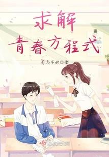 重生奋斗小媳妇