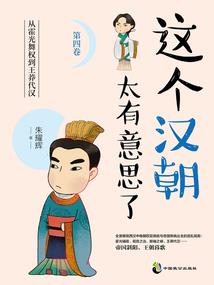 我只宠你一人