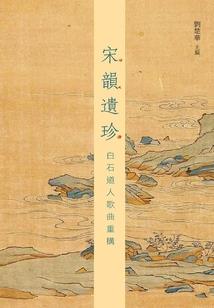 米多多的故事