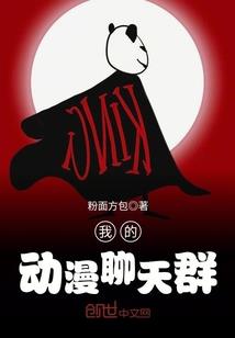 离欢泪