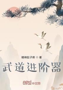 生命密度