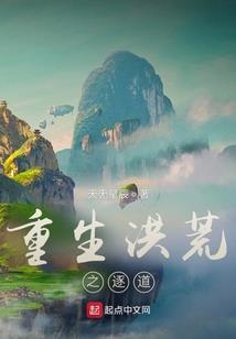杨一困惑