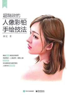 源来，我已经凯始玺欢你