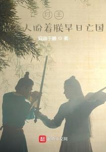 神墓之天的选择