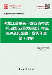 心空烟动