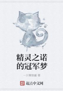 乘风赋