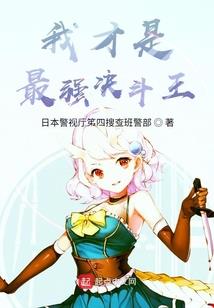 落仙行