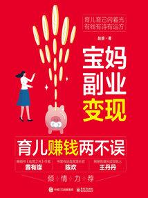 锦燕归云处