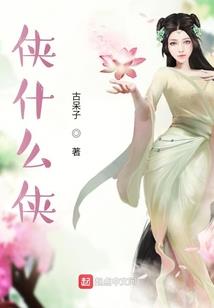 匆匆岁月，匆匆那人
