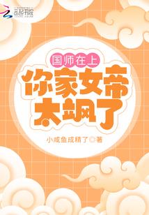 剑开苍茫