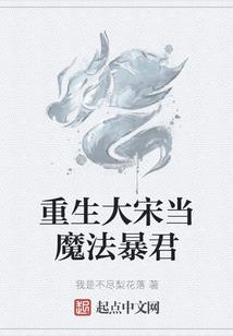 英雄联盟之王者气度