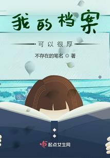 暗邃幽光