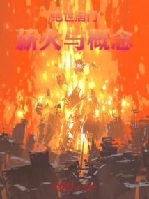 唐小红