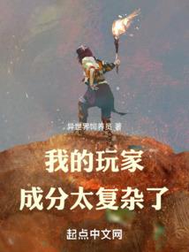 卖火柴的女孩遇见白马王子