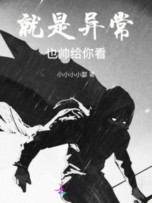 如果梦