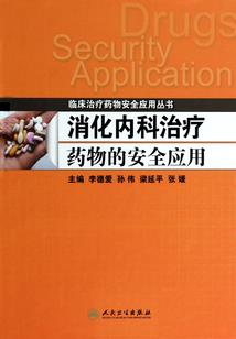 量子异行