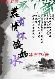 LOL：我的网恋对象是恩静