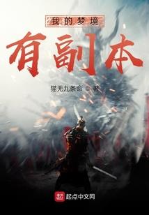 是我三生有幸