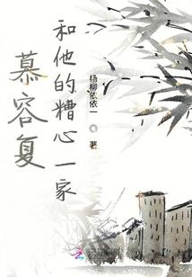 英雄联盟之快乐风男
