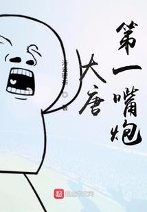 叶罗丽精灵梦之灵沫在仙境